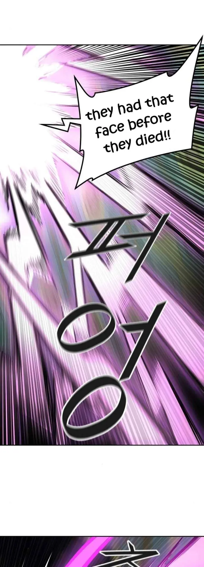 Tower of God Chapter 488 image 81_optimized
